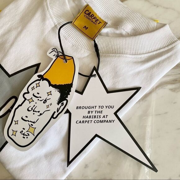 Carpet Company x Nike Dunk White Grey C-Star Logo Skateboarding T-Shirt NWT - Picture 9 of 16